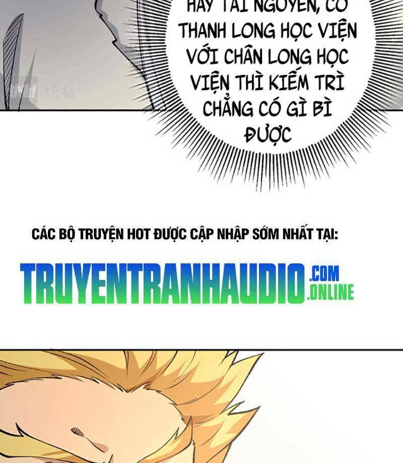 Chapter 531