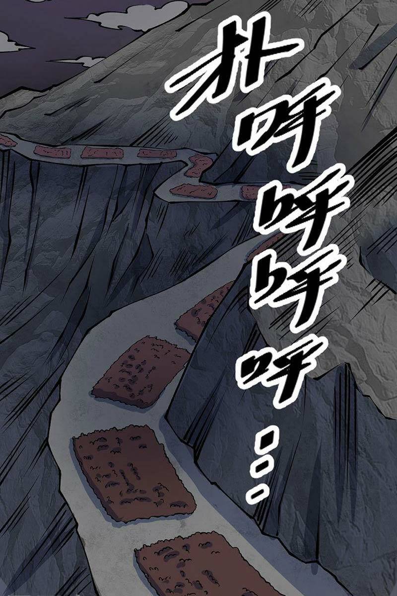 Chapter 480