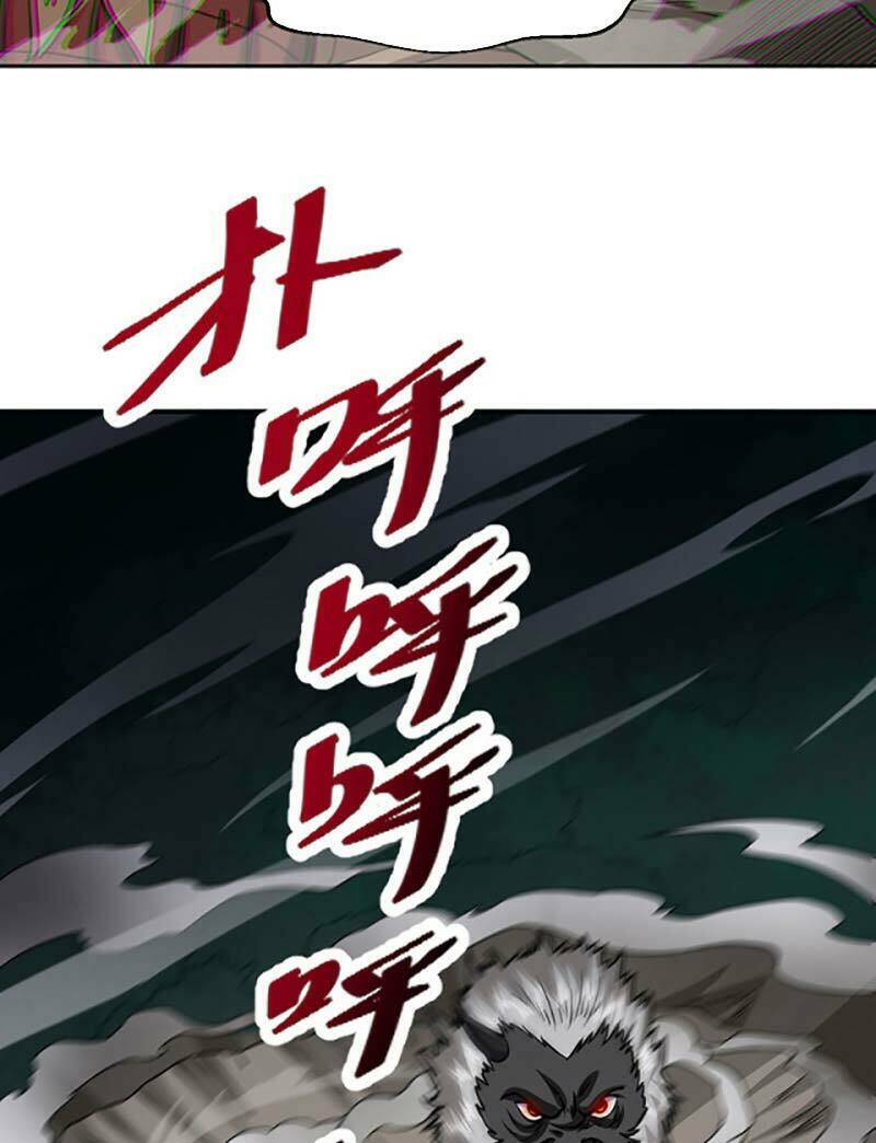 Chapter 447