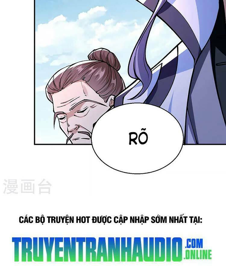 Chapter 446