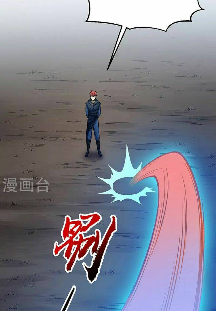 Chapter 431