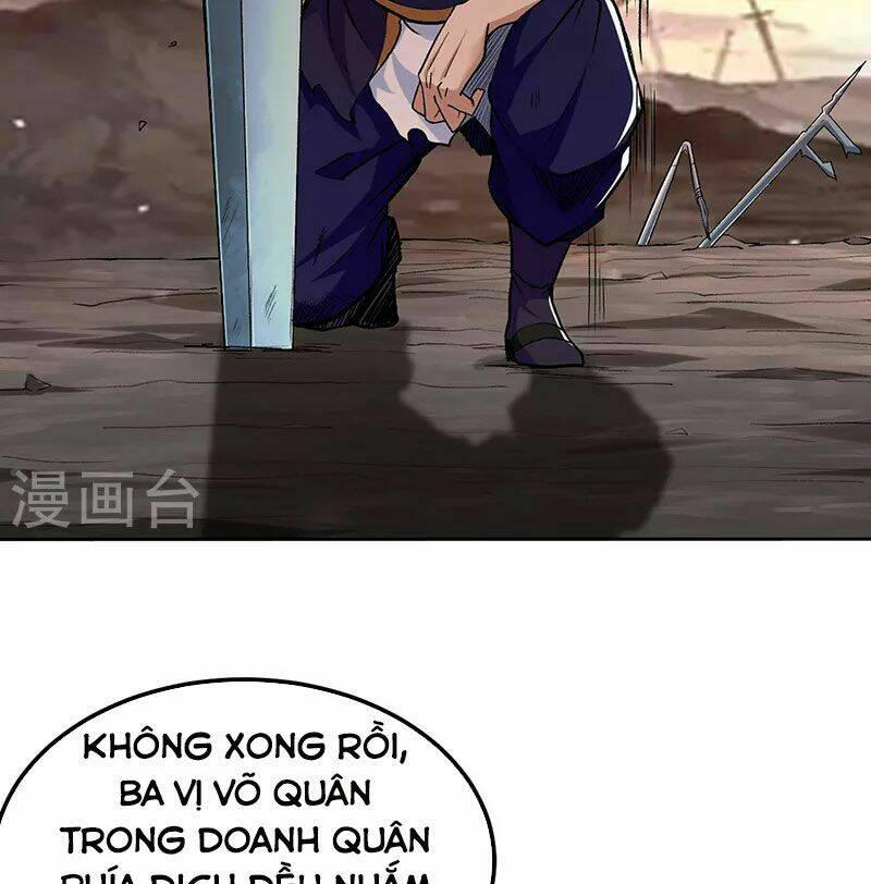 Chapter 427