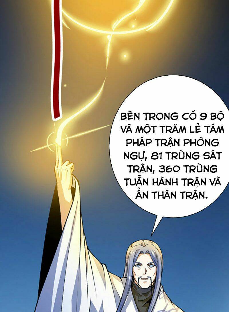 Chapter 396