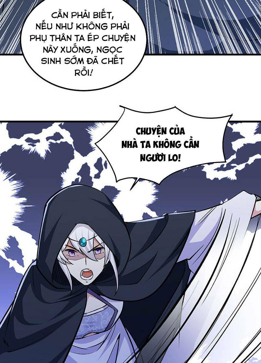 Chapter 381