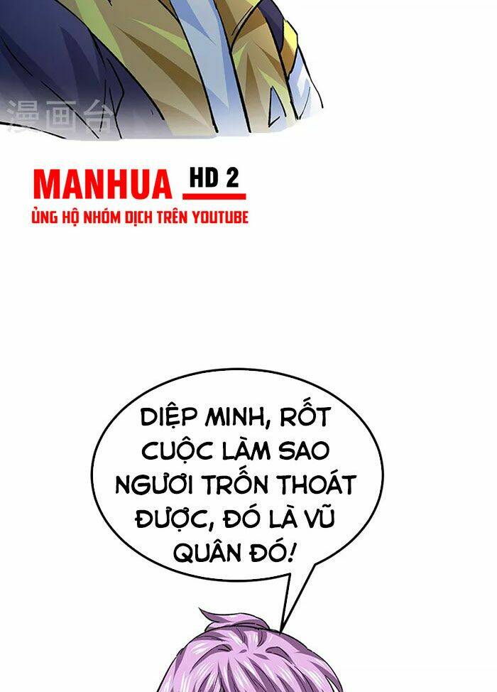 Chapter 378