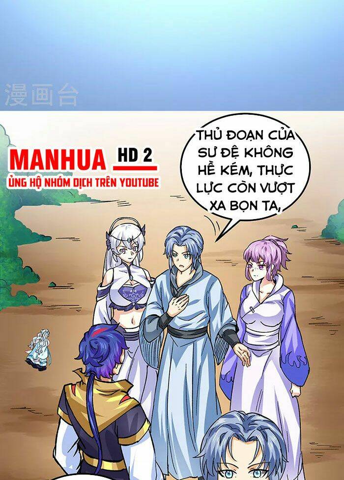 Chapter 378