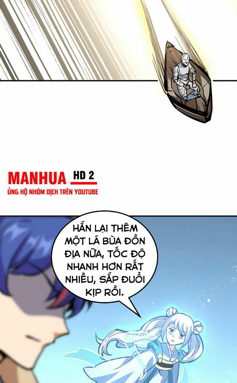 Chapter 376