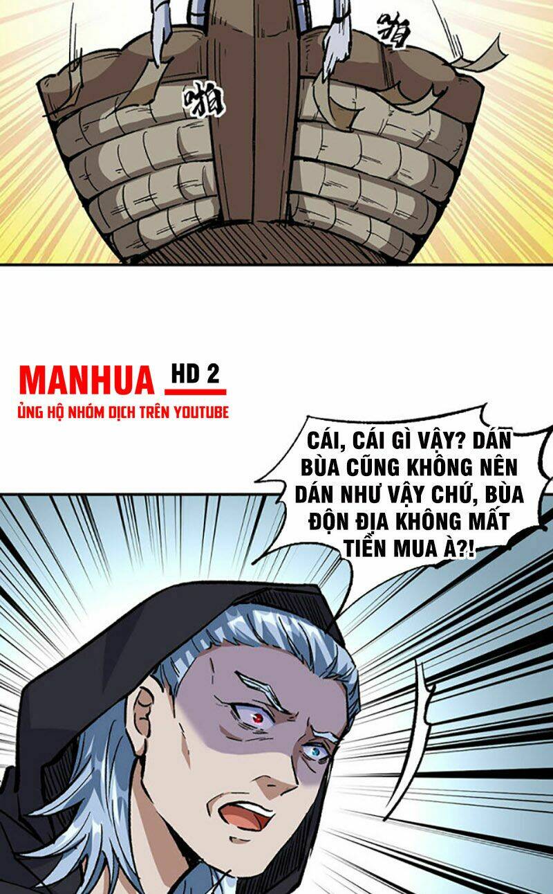 Chapter 376