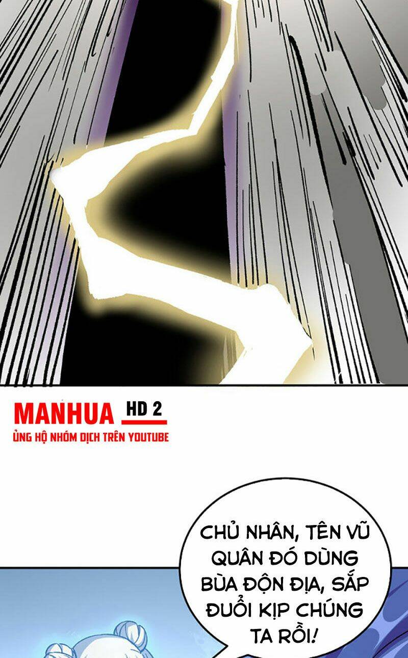 Chapter 376