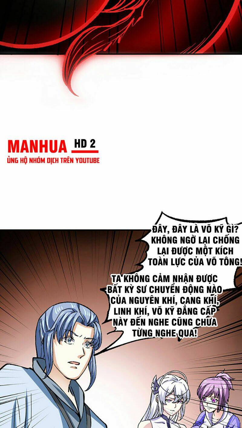 Chapter 374