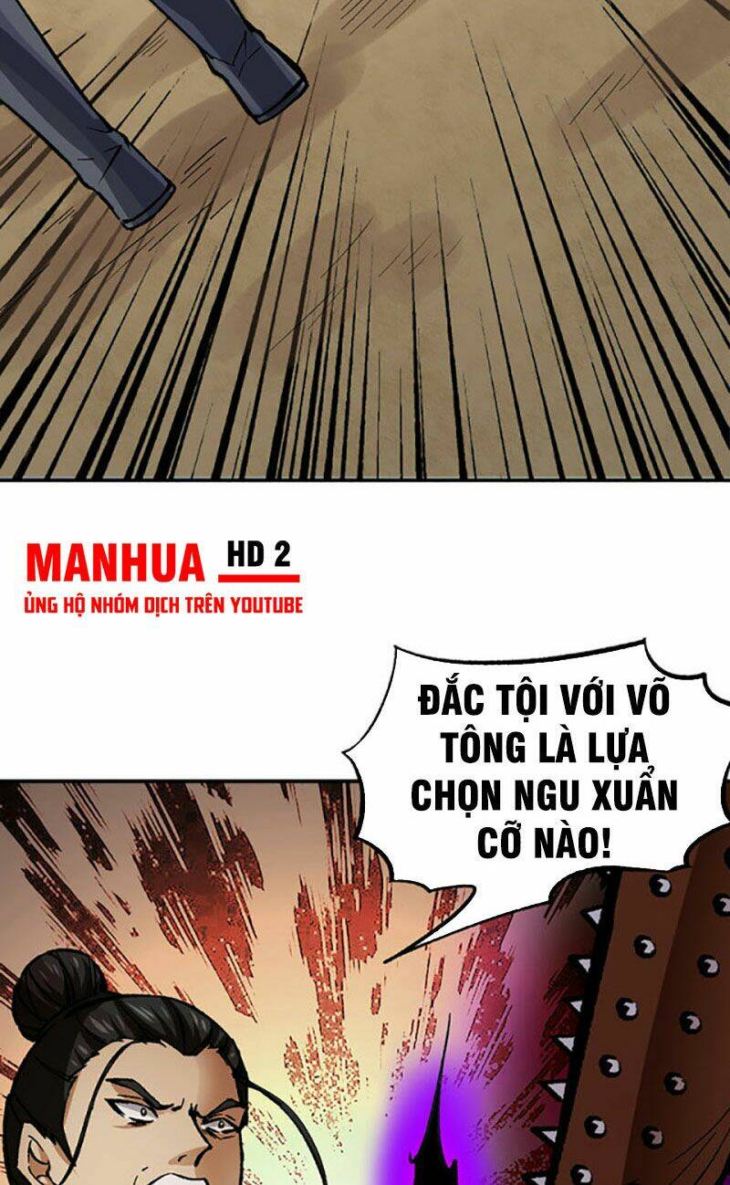 Chapter 374