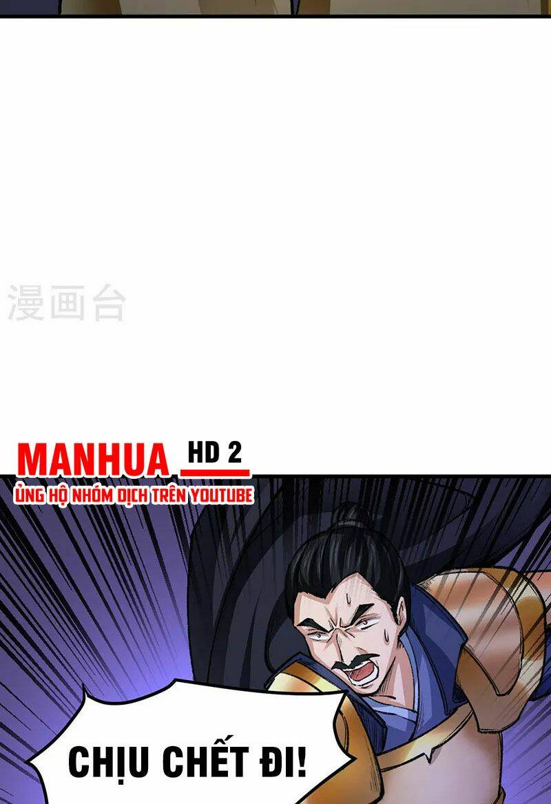 Chapter 354