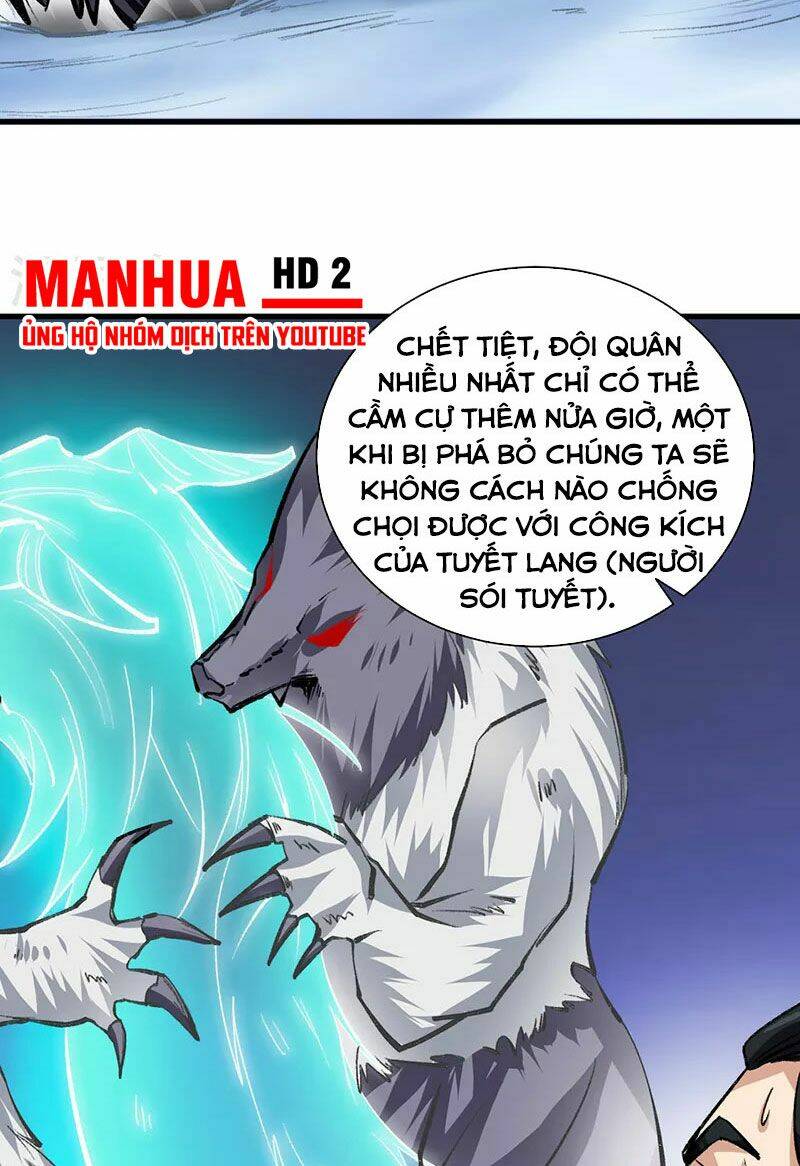 Chapter 354