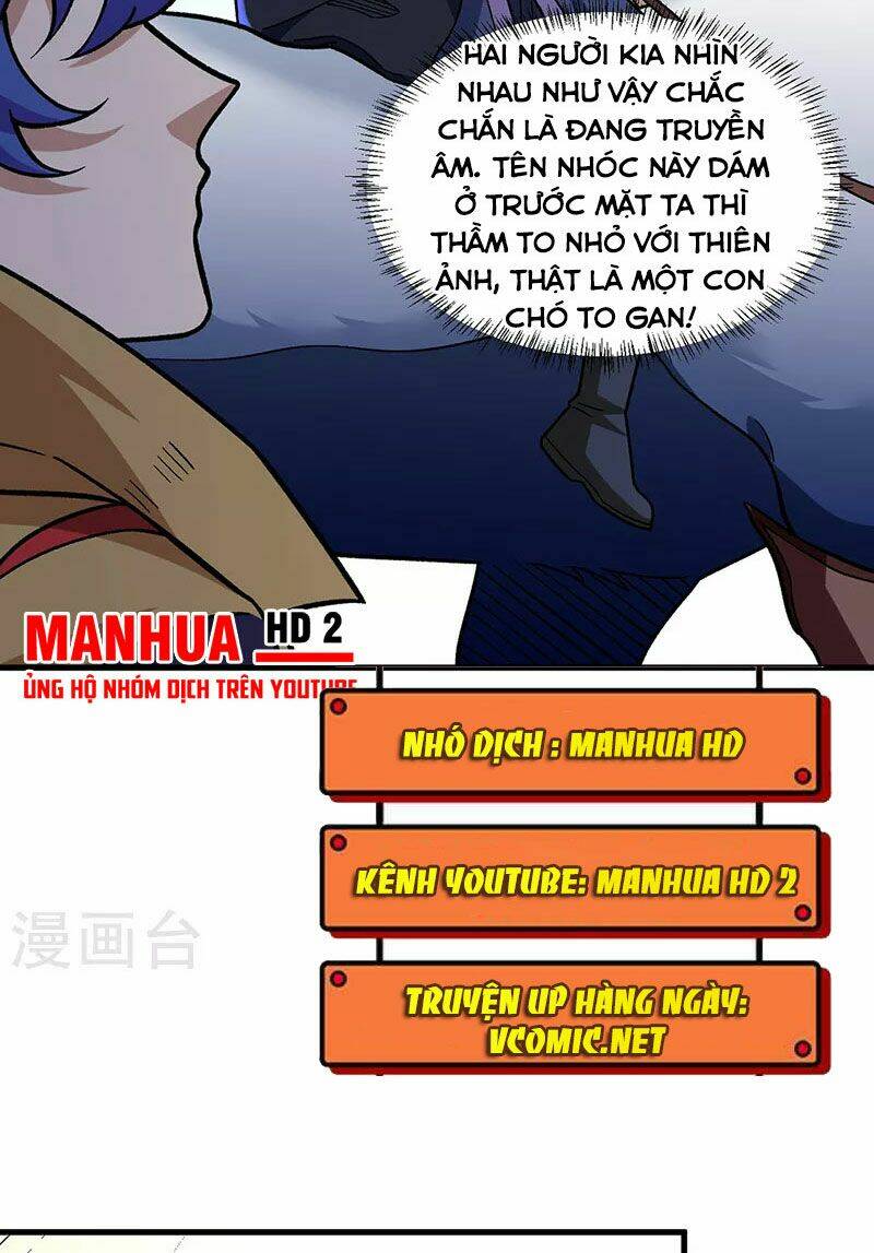 Chapter 352