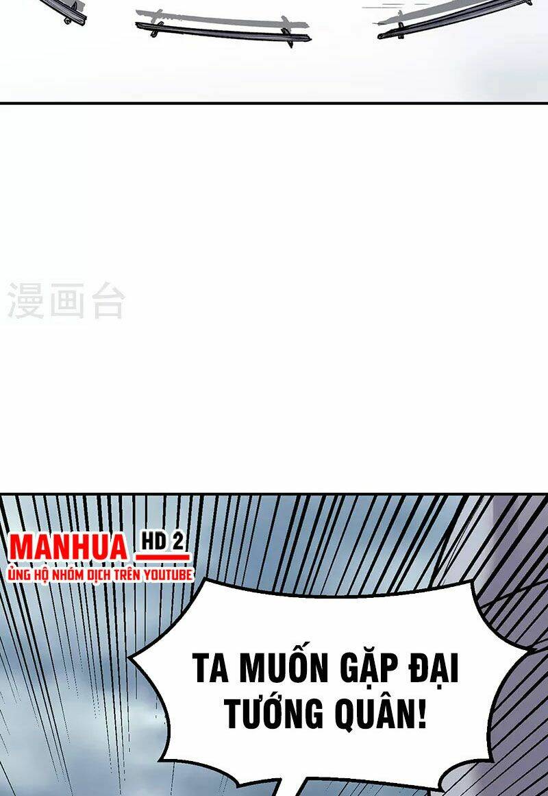 Chapter 351