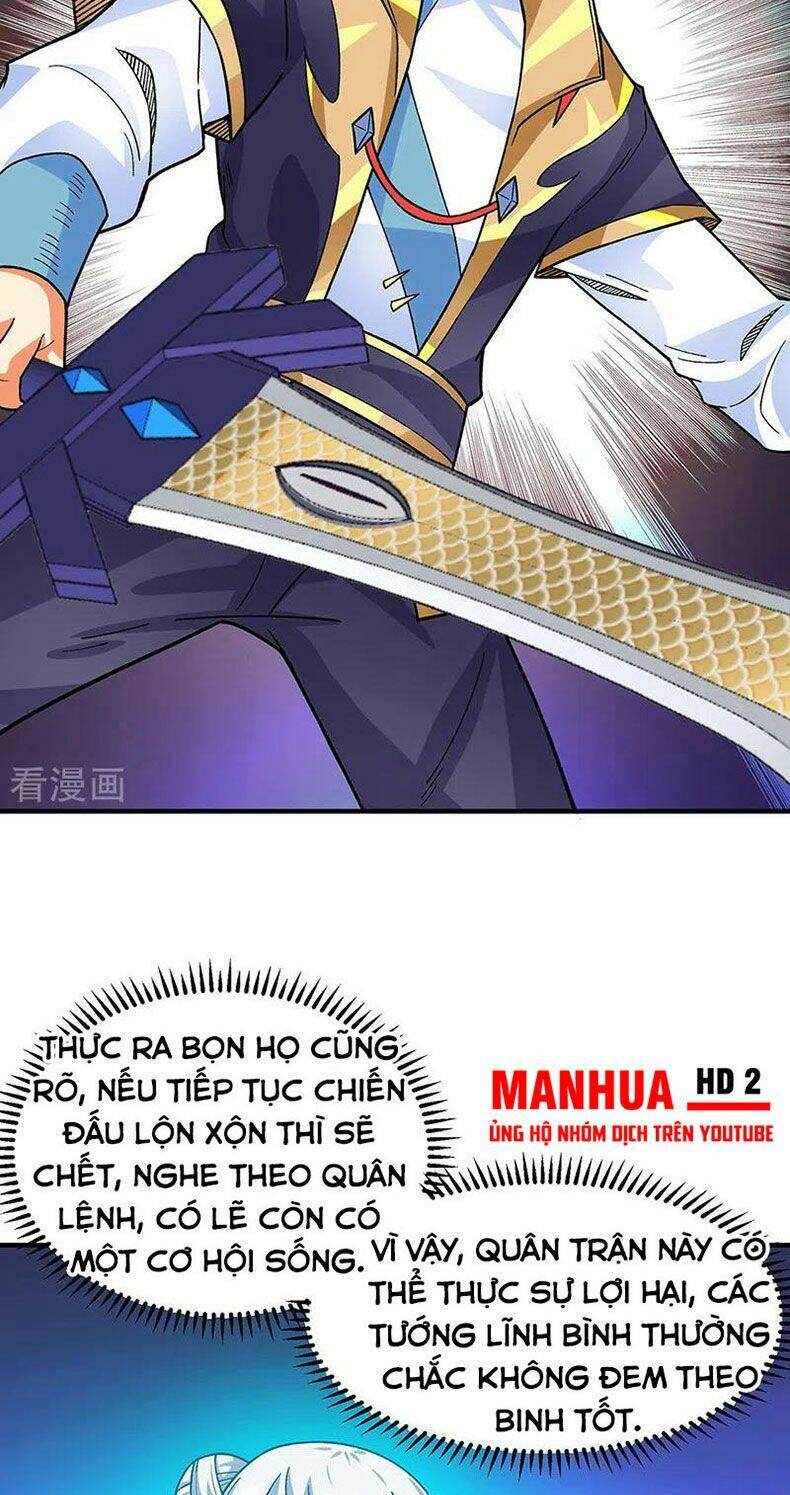 Chapter 349