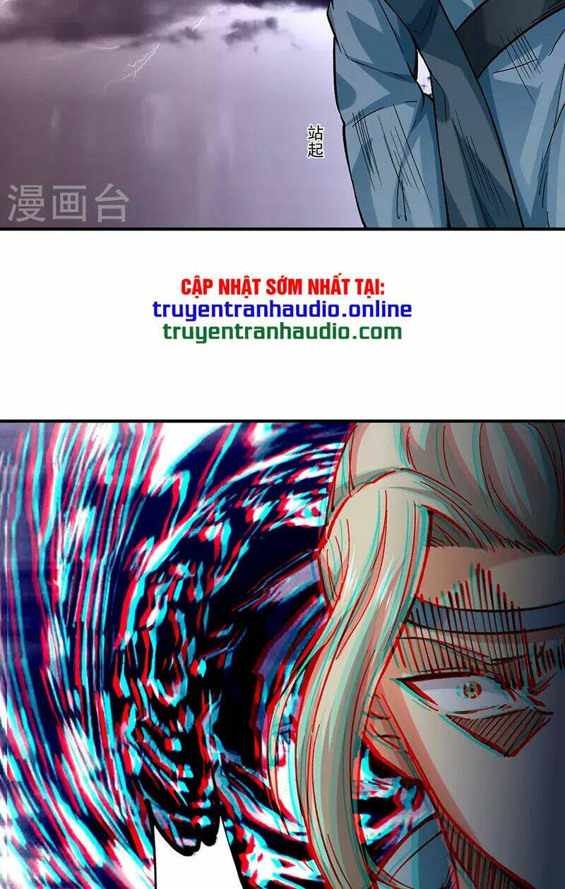 Chapter 338