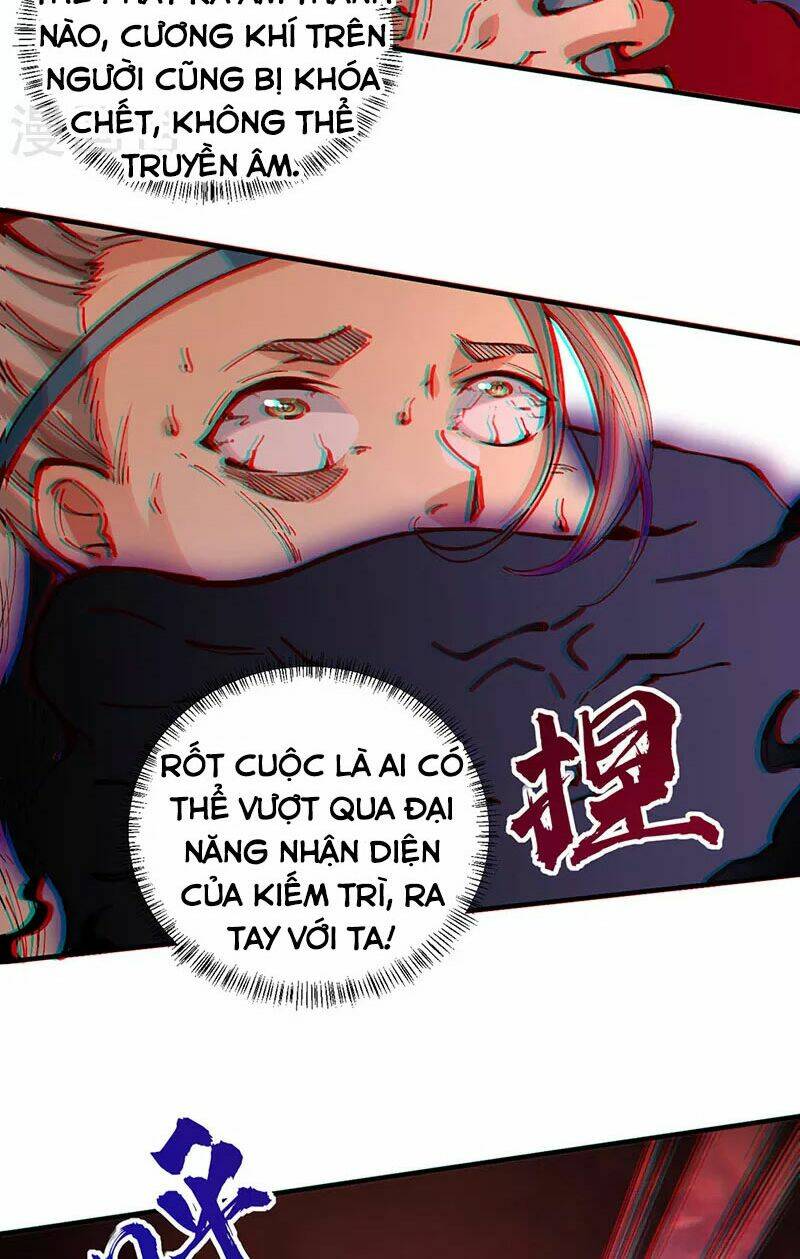 Chapter 338