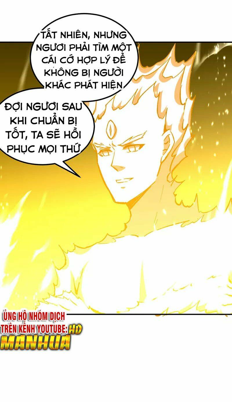 Chapter 336