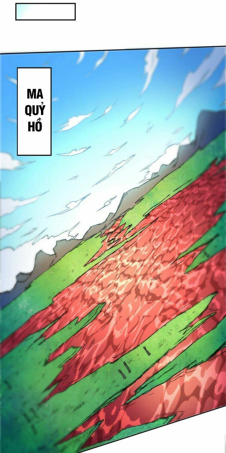 Chapter 300