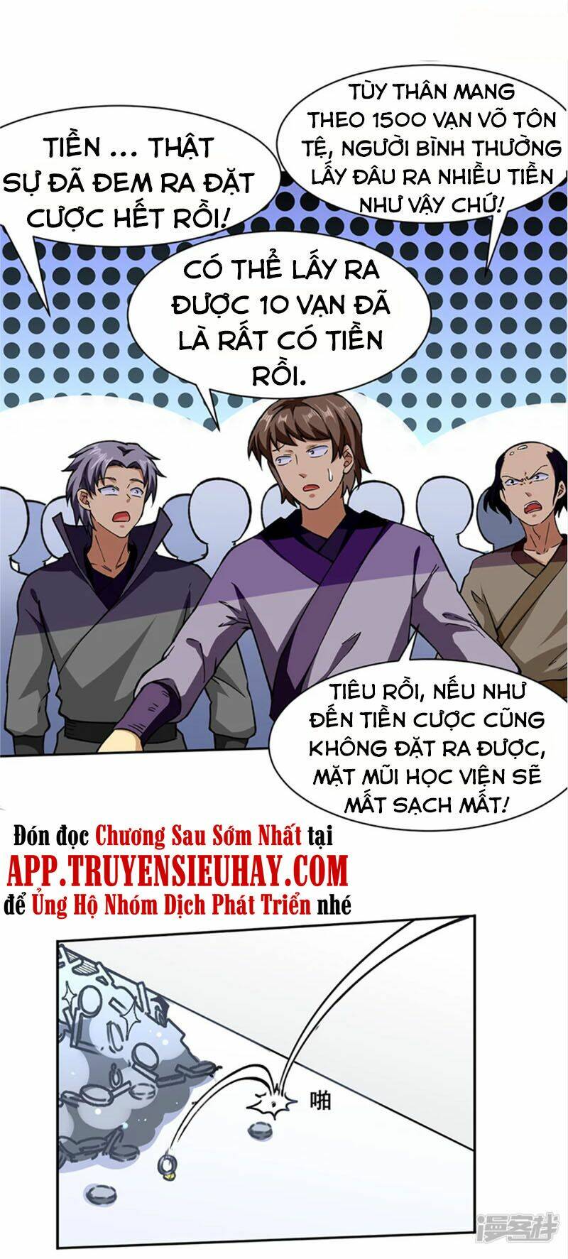 Chapter 276