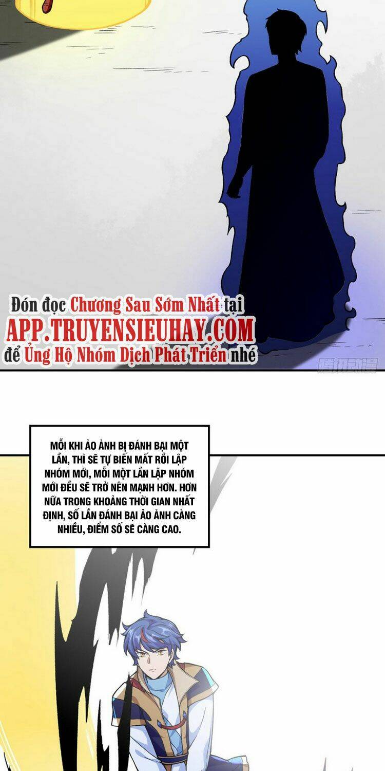 Chapter 272