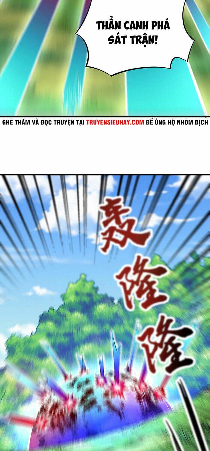 Chapter 257