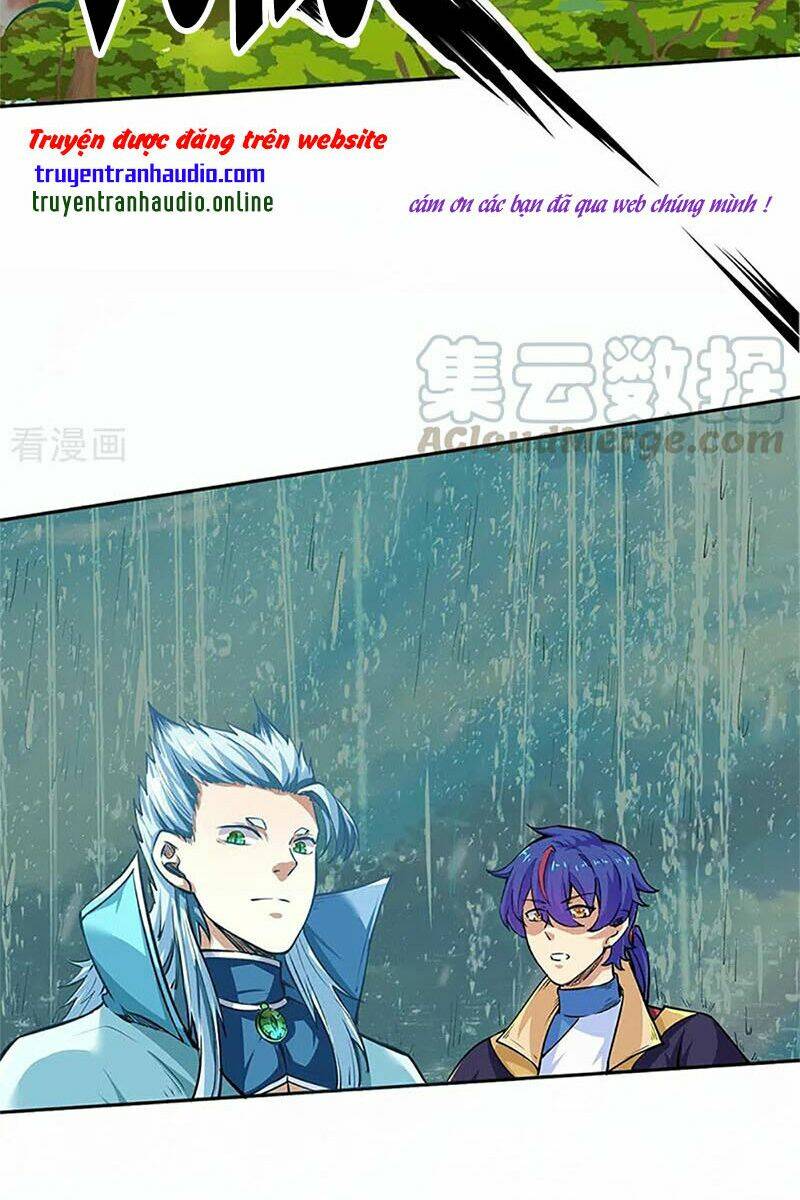 Chapter 243