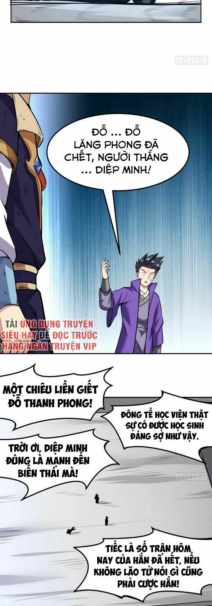 Chapter 210