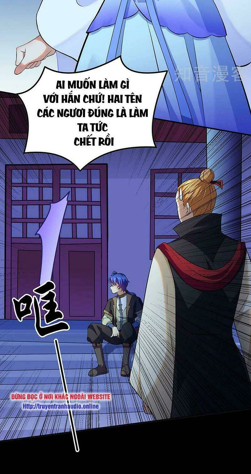 Chapter 126