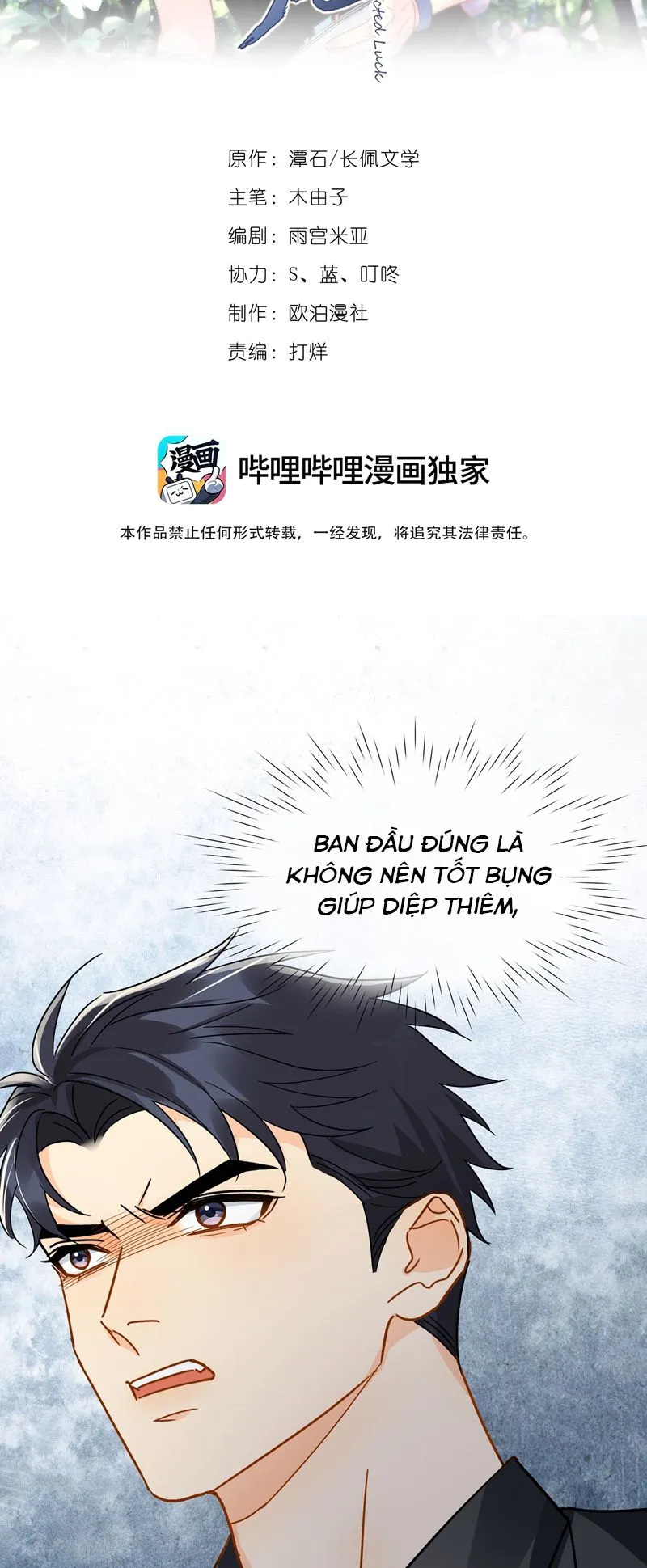 Chapter 90