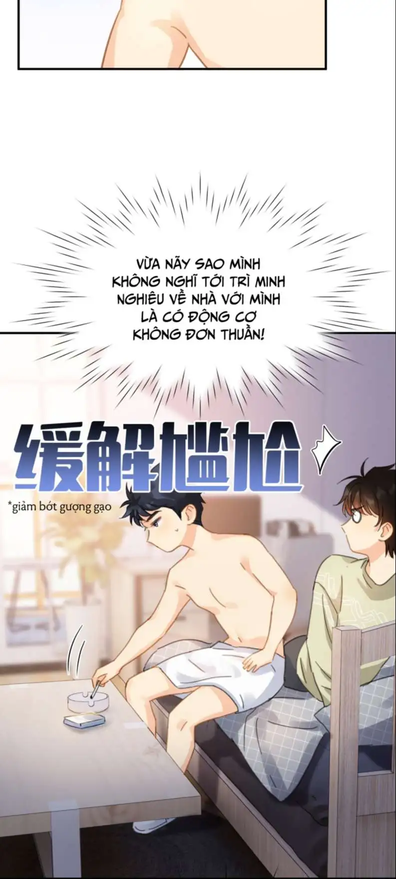 Chapter 58