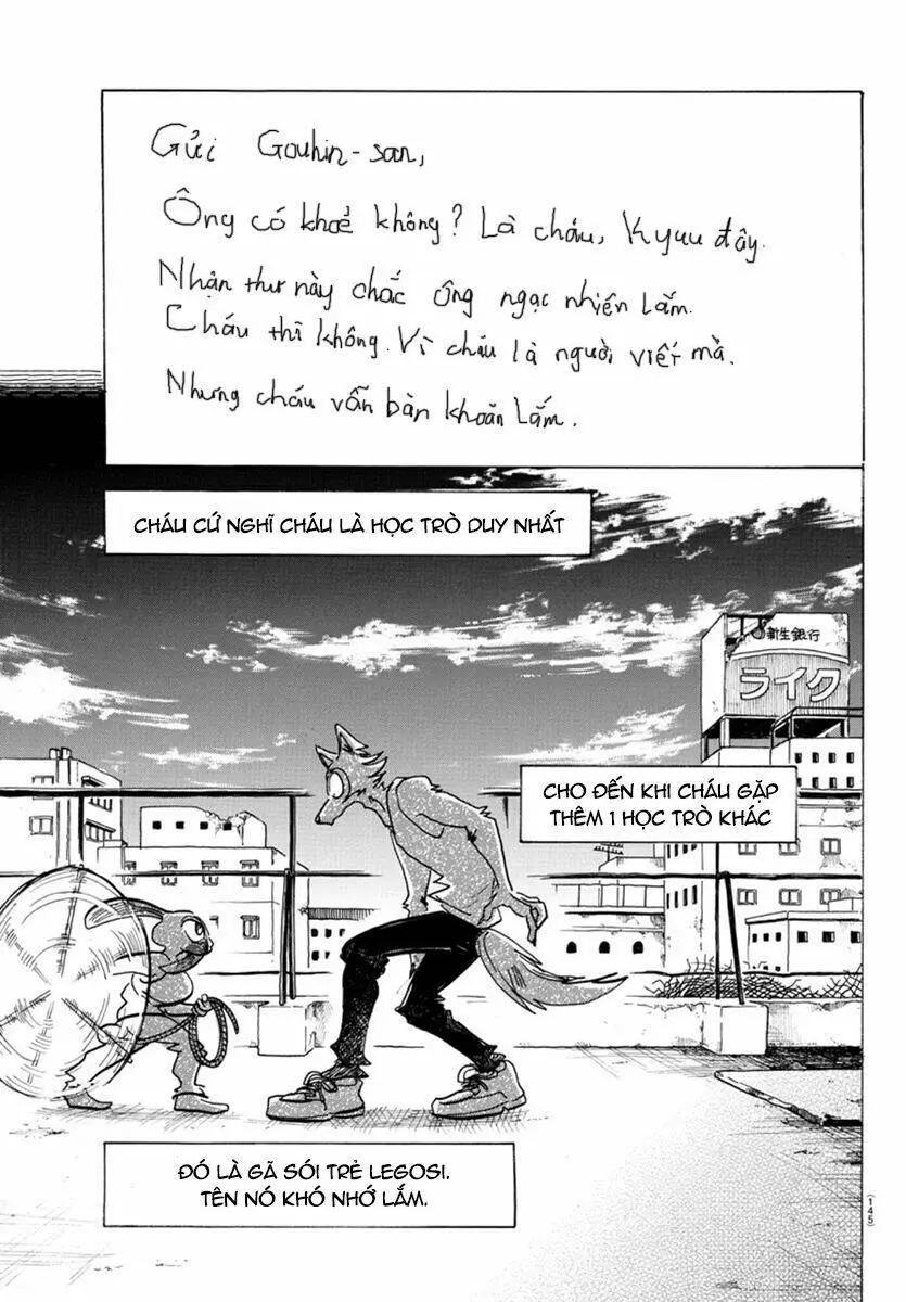 Chapter 169