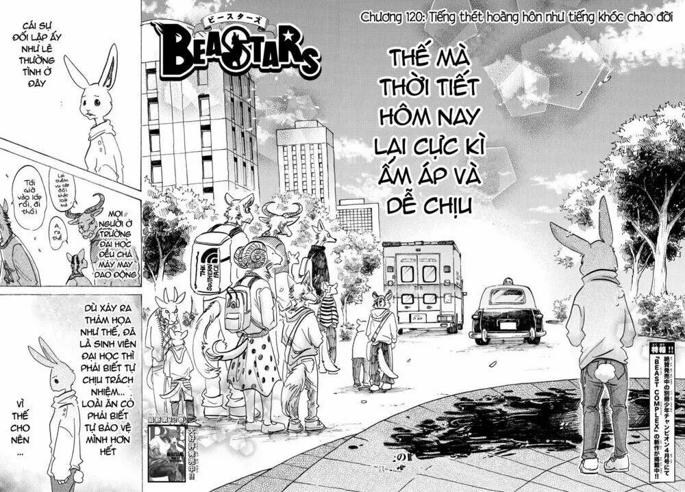 Chapter 120