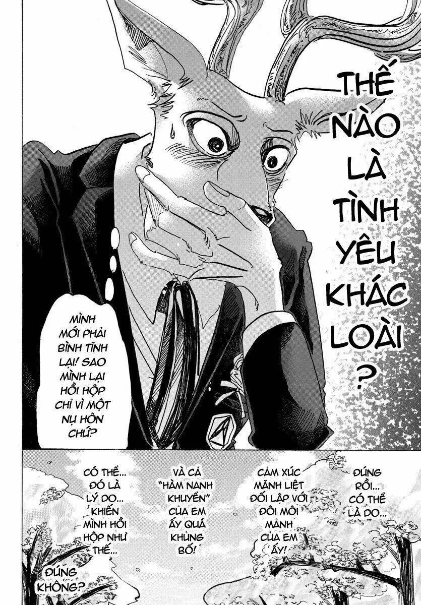 Chapter 105