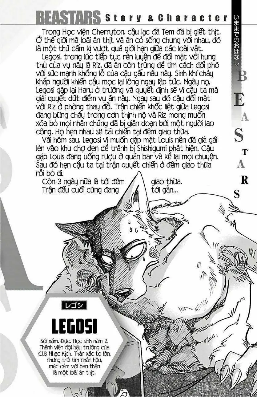 Chapter 89