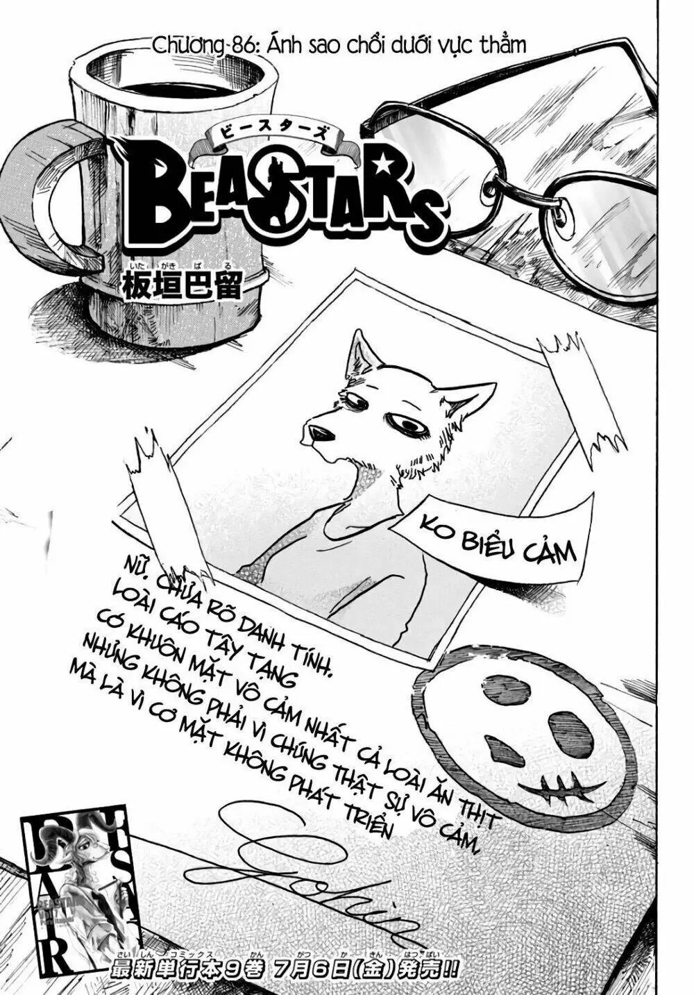 Chapter 86