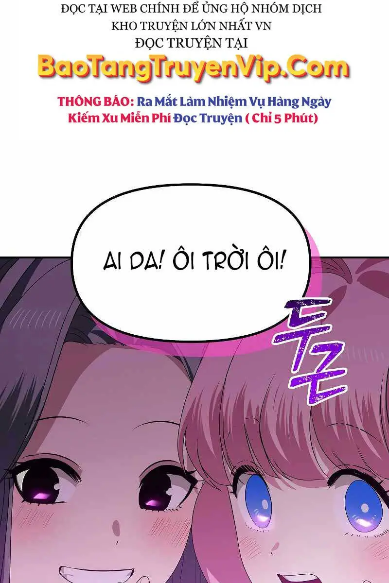 Chapter 88