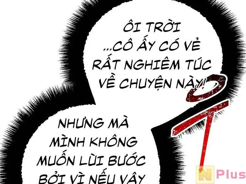 Chapter 84