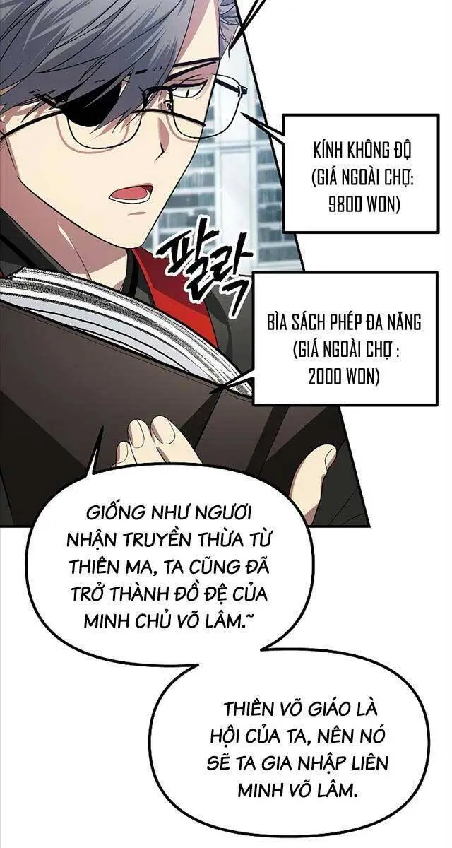 Chapter 83