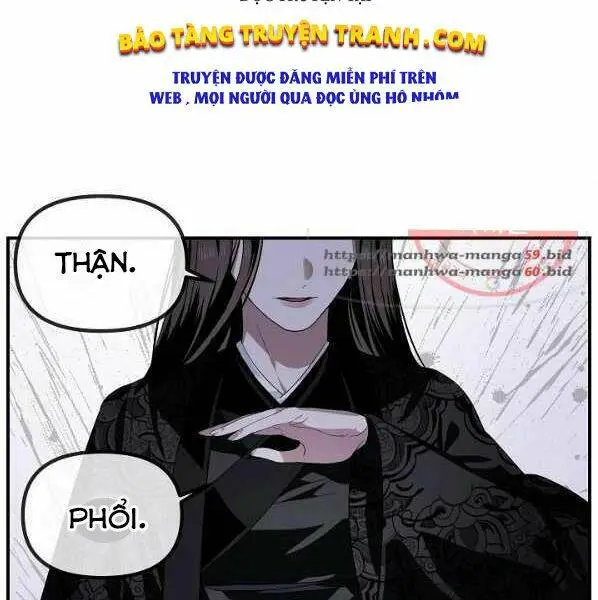 Chapter 59