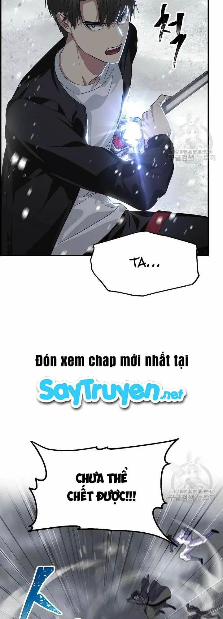 Chapter 55