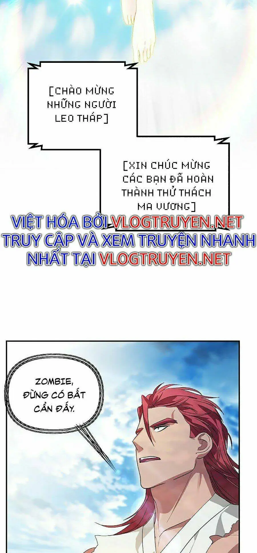 Chapter 47