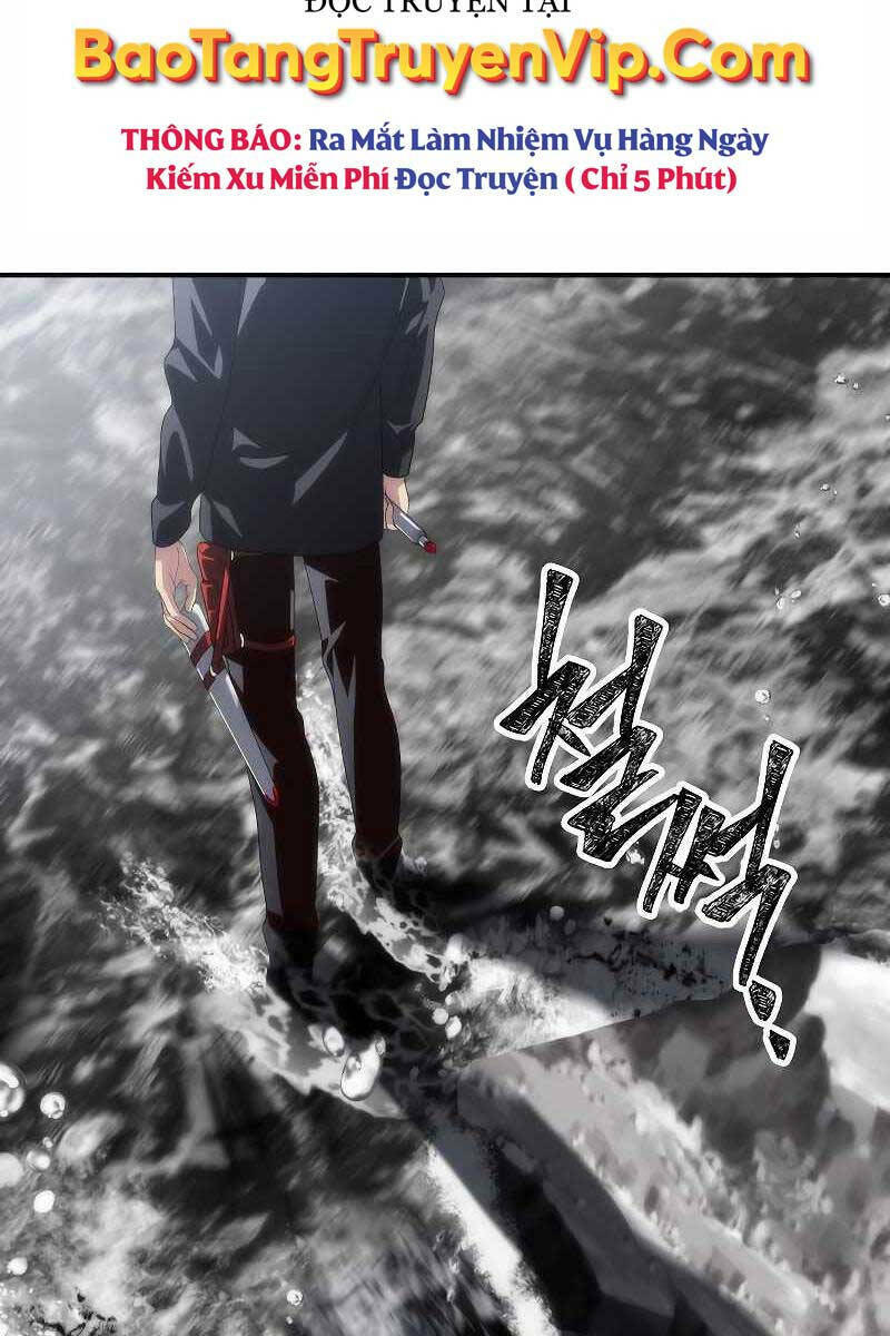 Chapter 82