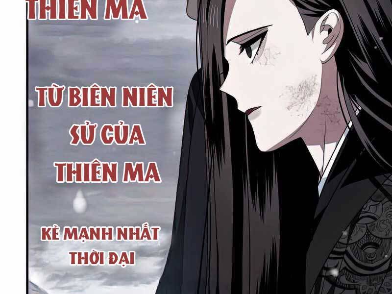 Chapter 76