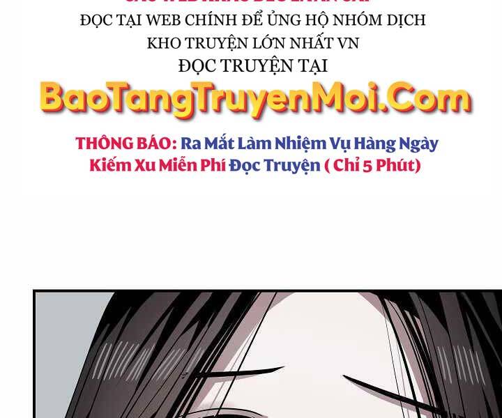 Chapter 75