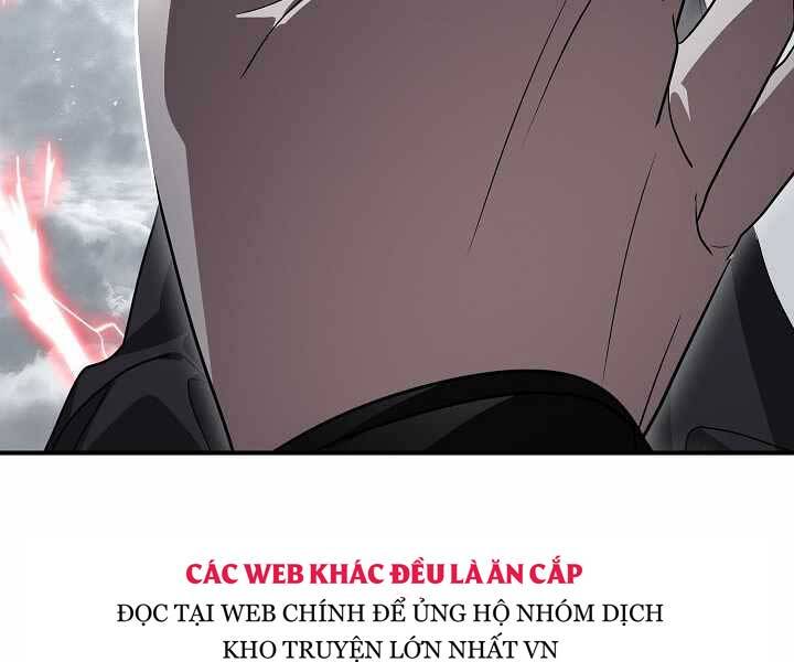 Chapter 75