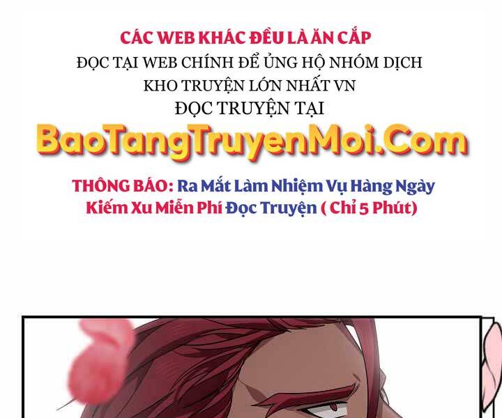 Chapter 75