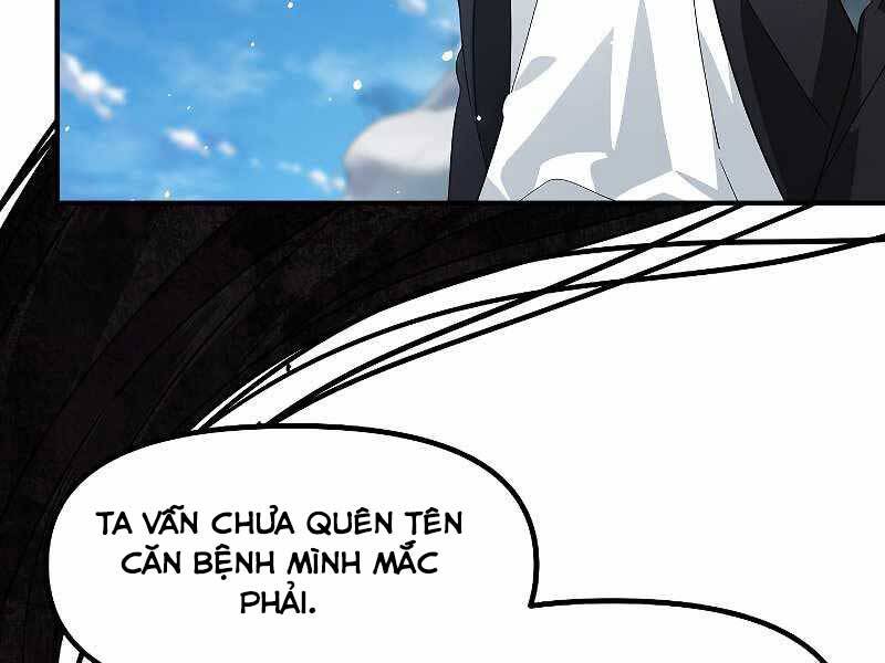 Chapter 73