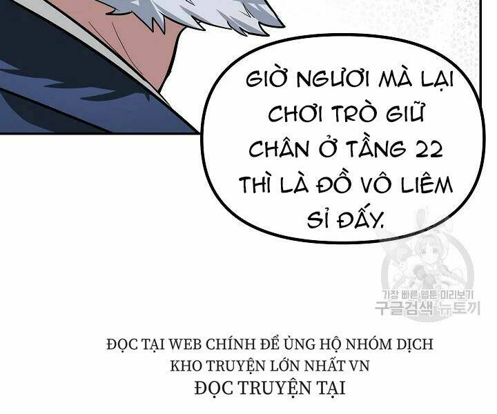 Chapter 53